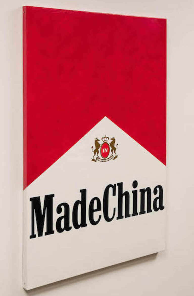 Artwork by Alexandre Frangioni, Made in China series