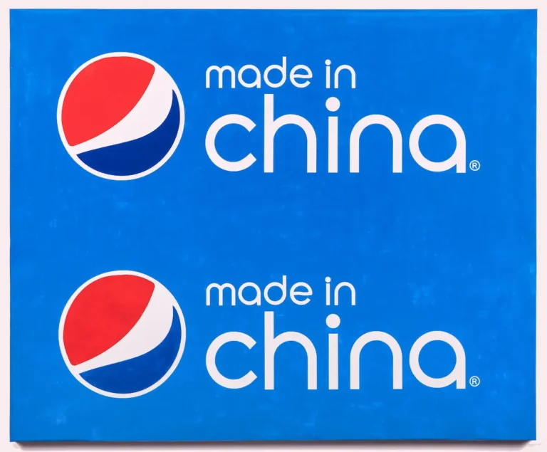 Artwork by Alexandre Frangioni, Made in China series