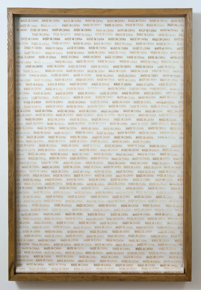 Artwork from Made in China series by Alexandre Frangioni