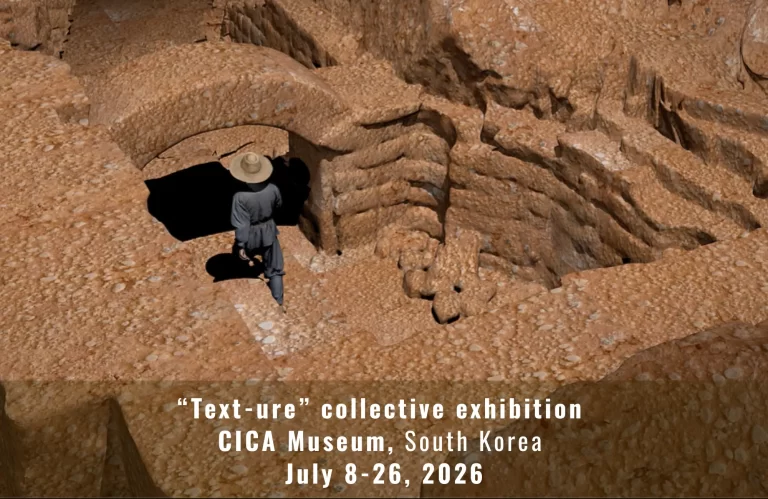 Announcement Gabriel Orenstein's video art at CICA Museum, South Korea