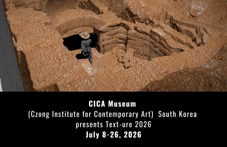 Announcement Gabriel Orenstein's video art at CICA Museum South Korea